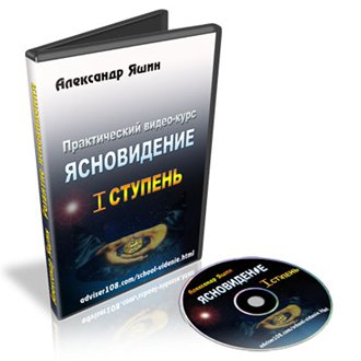 i12.pixs.ru_storage_3_9_5_1jpg_5055683_23905395.jpg