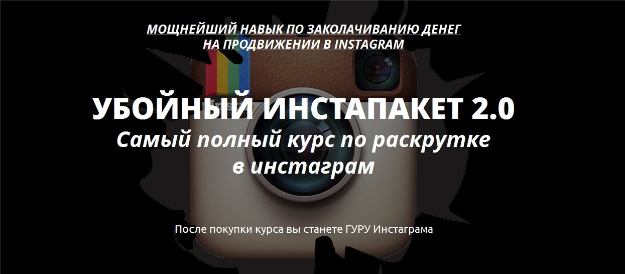 i12.pixs.ru_storage_4_4_2_759jpg_7666269_25404442.jpg