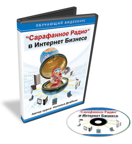 i12.pixs.ru_storage_5_5_1_816jpg_1291036_25788551.jpg