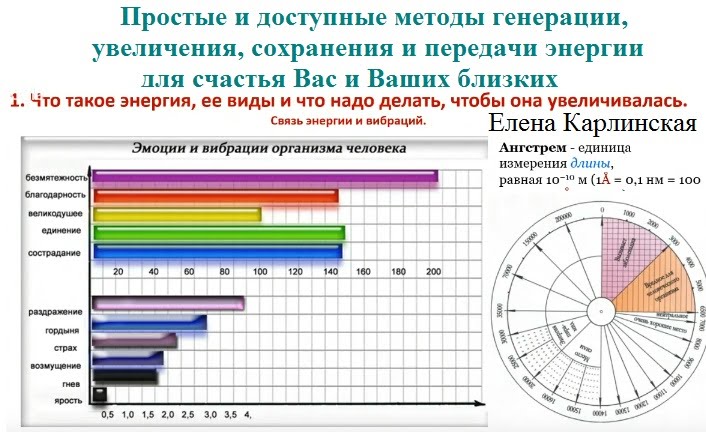 i12.pixs.ru_storage_8_1_6_1jpg_1089411_24273816.jpg