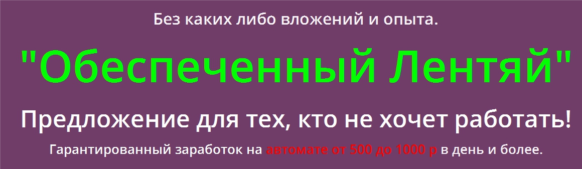 i6.pixs.ru_storage_0_8_1_eAOlXe0f4g_5233203_23181081.jpg