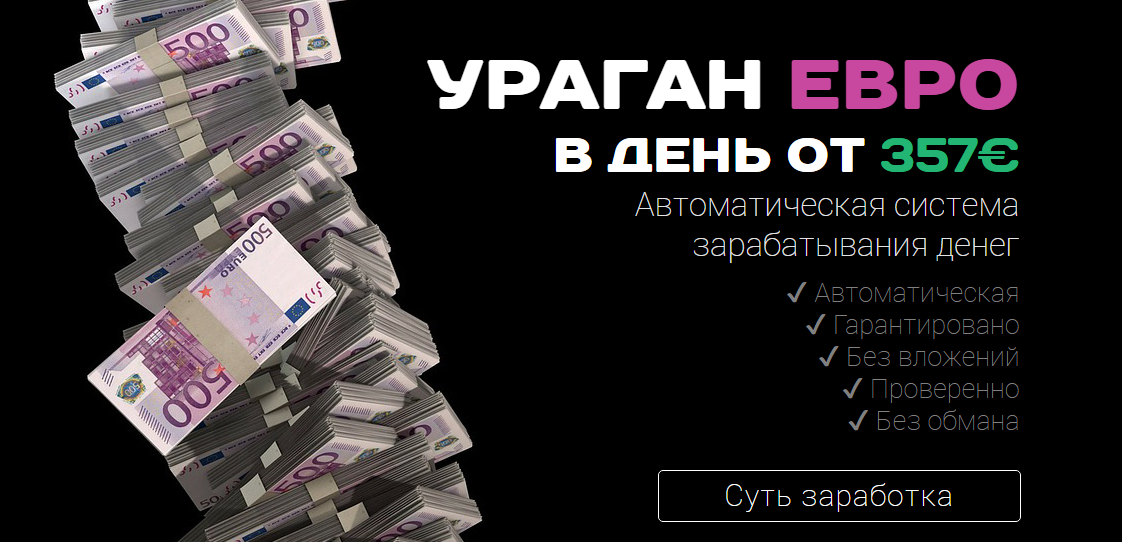 i6.pixs.ru_storage_8_1_1_2015100513_1932592_23195811.png