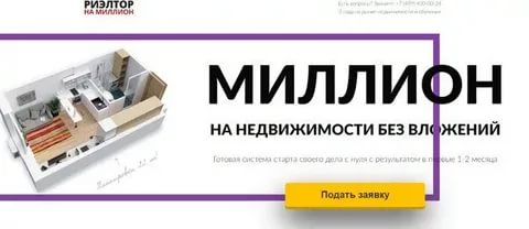 im0_tub_ru_yandex_net_i_679915fc195d6c8d57d63b157515ecf2._.jpg