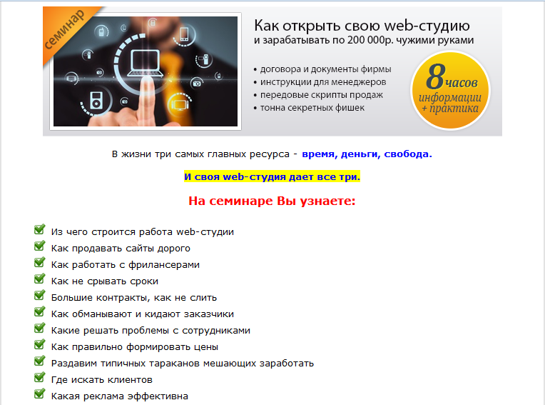 images.vfl.ru_ii_1375567221_bfbcdfe4_2823835.png