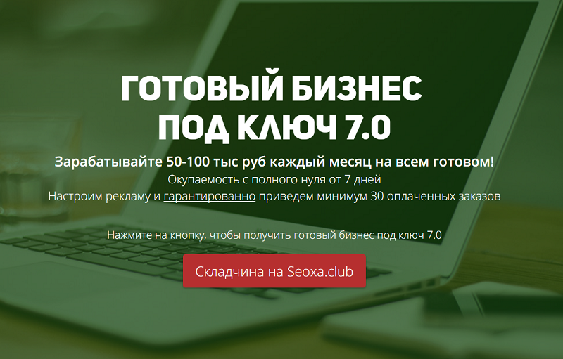 images.vfl.ru_ii_1497601330_f099c99d_17591193.png