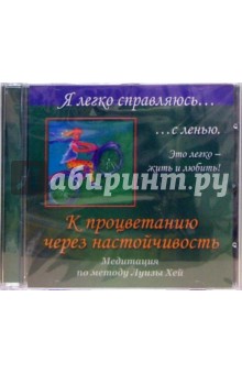 img1.labirint.ru_books14_133837_big.jpg