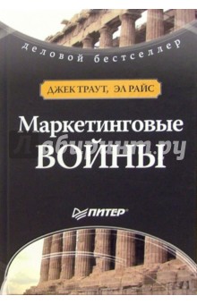 img1.labirint.ru_books3_20273_big.jpg