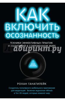 img1.labirint.ru_books56_557581_big.jpg