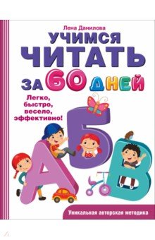 img1.labirint.ru_books69_689603_big.jpg