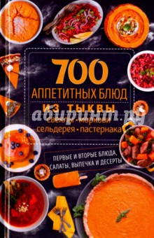 img1.labirint.ru_bookstore_books_619479_big.jpg