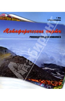 img2.labirint.ru_books40_394054_big.jpg