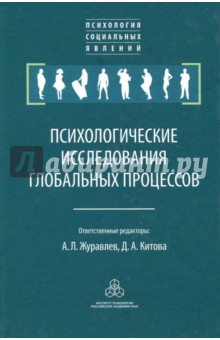 img2.labirint.ru_books63_627228_big.jpg