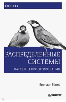 img2.labirint.ru_books69_685428_big.jpg