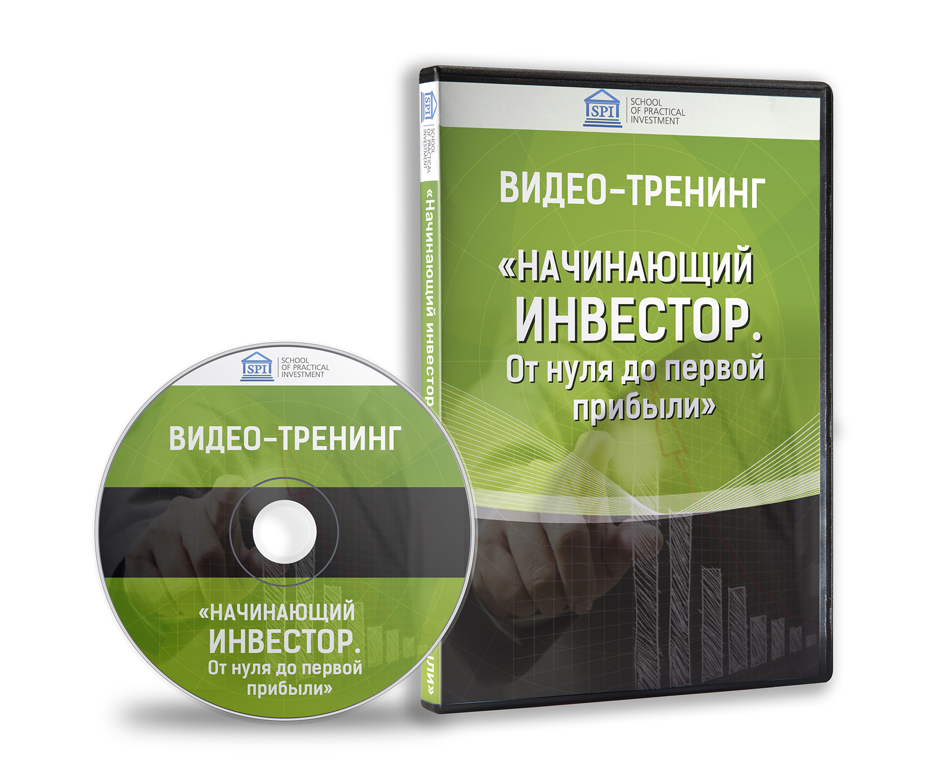 investorpractic.ru_wp_content_uploads_2014_07_Pravki._Disk._Videokurs.jpg