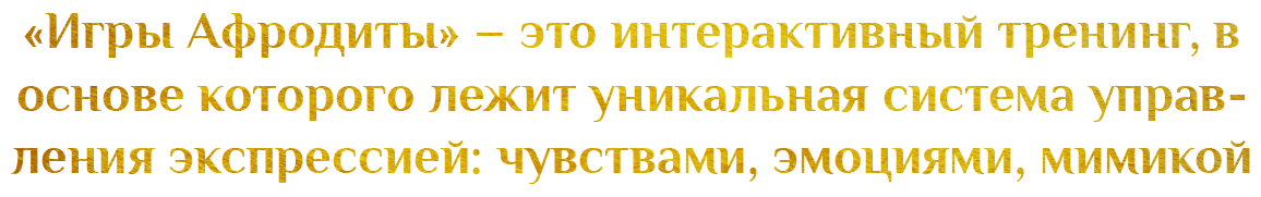 lp.lanske.ru_wp_content_uploads_2016_01_ttl3.png