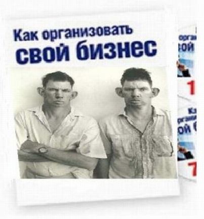 maxim_obaldenny.narod.ru_olderfiles_2_minibook_book5.jpg