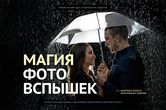 media.lpgenerator.ru_images_42793_kav1_eStHzvQ.jpg