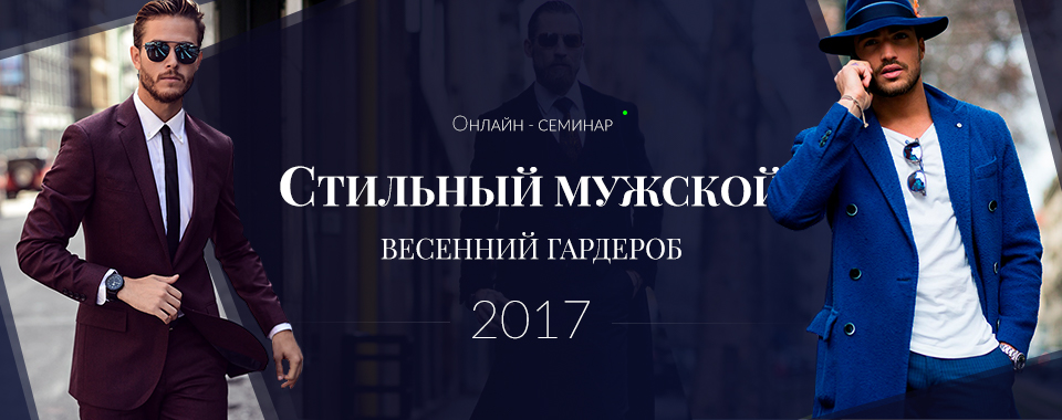 medny.ru_wp_content_uploads_2017_03_960x380_29.jpg