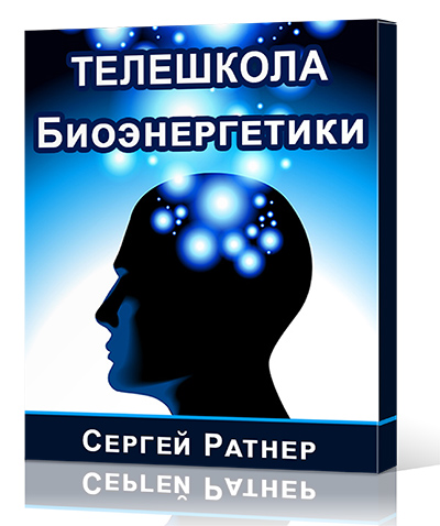 metapowershop_biz_media_content_metapower_teleschool_box_.jpg