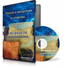 mk999.ru_cart_image_cache_catalog_14_228x228.jpg