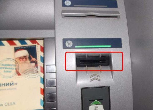 nmsk.dp.ua_uploads_posts_2016_02_skimmer_ATM_with_skimmer_installed.jpeg