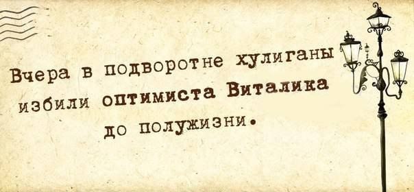 pp.vk.me_c605421_v605421566_6879_OKq_EOkX6uE.jpg