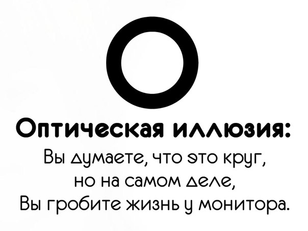 pp.vk.me_c631825_v631825737_497ea_q2o5_QRCJ20.jpg