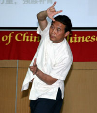 qigong1.ru_wp_content_uploads_2014_03_yudinghai.jpg