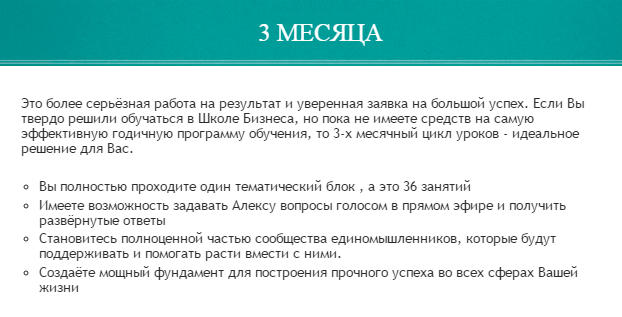 s018.radikal.ru_i517_1611_10_735ce2729a96.png