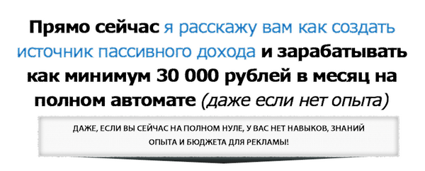 s020.radikal.ru_i721_1406_b1_b6a9962347c8.png