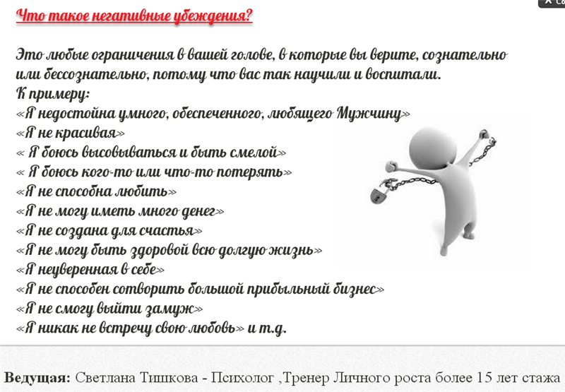 s31_temporary_files.radikal.ru_360f9682d3d44862b303b568bcee8295__88693455.png