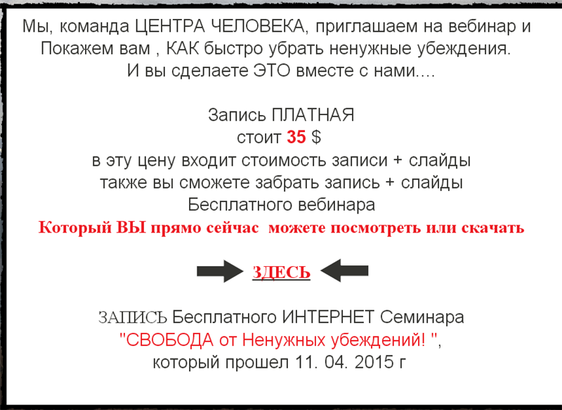 s31_temporary_files.radikal.ru_e21da667f9e248f59fe18ee5528f331a__88693455.png