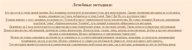 s34_temporary_files.radikal.ru_d97d749228df4fc3bf71e5746a5afa8d__88693455.png