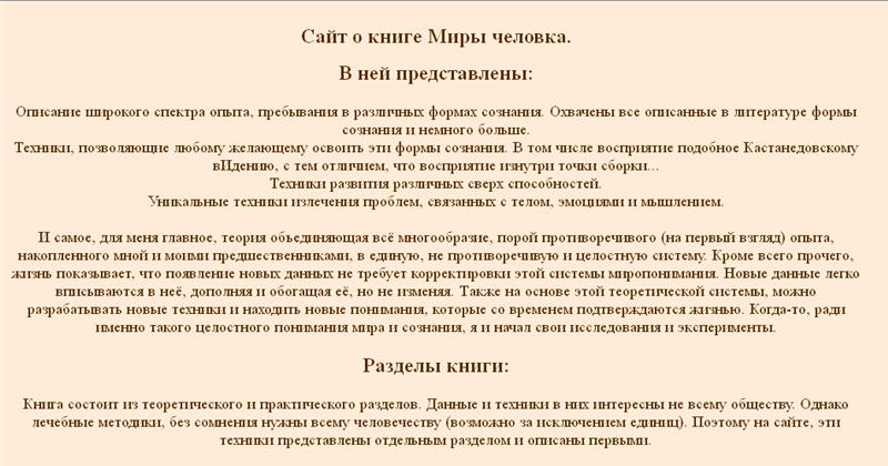 s34_temporary_files.radikal.ru_dffc80dd415c424a9e876a2d57074b9d__88693455.png