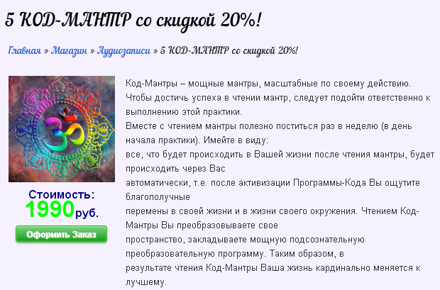 s38_temporary_files.radikal.ru_9fdf50554971402abdea72db30ef9ecf__88693455.png