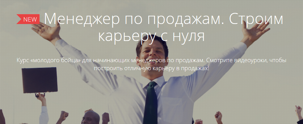 s8.hostingkartinok.com_uploads_images_2015_11_d3c58cf5afe65952df4ad7d0d2eaee9c.png