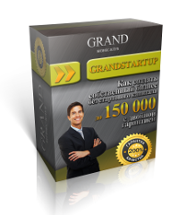 shop.bcgrand.ru_media_content_bcgrand_shop.bcgrand.ru_images_grand.png