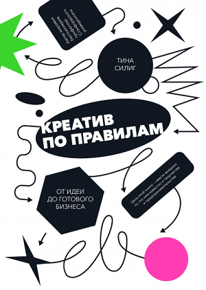 skladchik_com_attachments_15_png_450366__.png