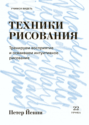 skladchik_com_attachments_16_png_466631__.png