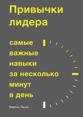 skladchik_com_attachments_26_png_442828__.png