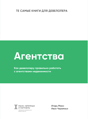 skladchik_com_attachments_35_png_480214__.png