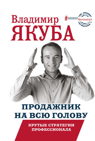 skladchik_com_attachments_3_jpg_466495__.jpg