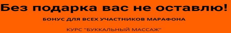 skladchik_com_attachments_3_png_590242__.png