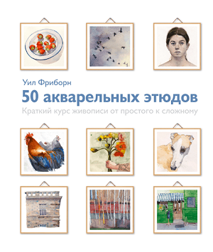 skladchik_com_attachments_4_png_450372__.png