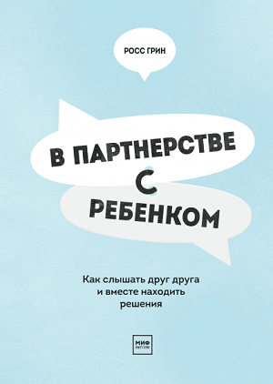 skladchik_com_attachments_6_png_442835__.png