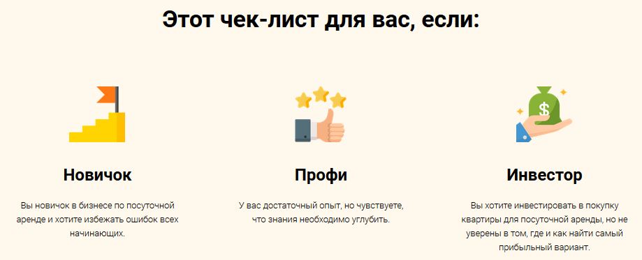 skladchik_com_attachments_q1_png_515950__.png