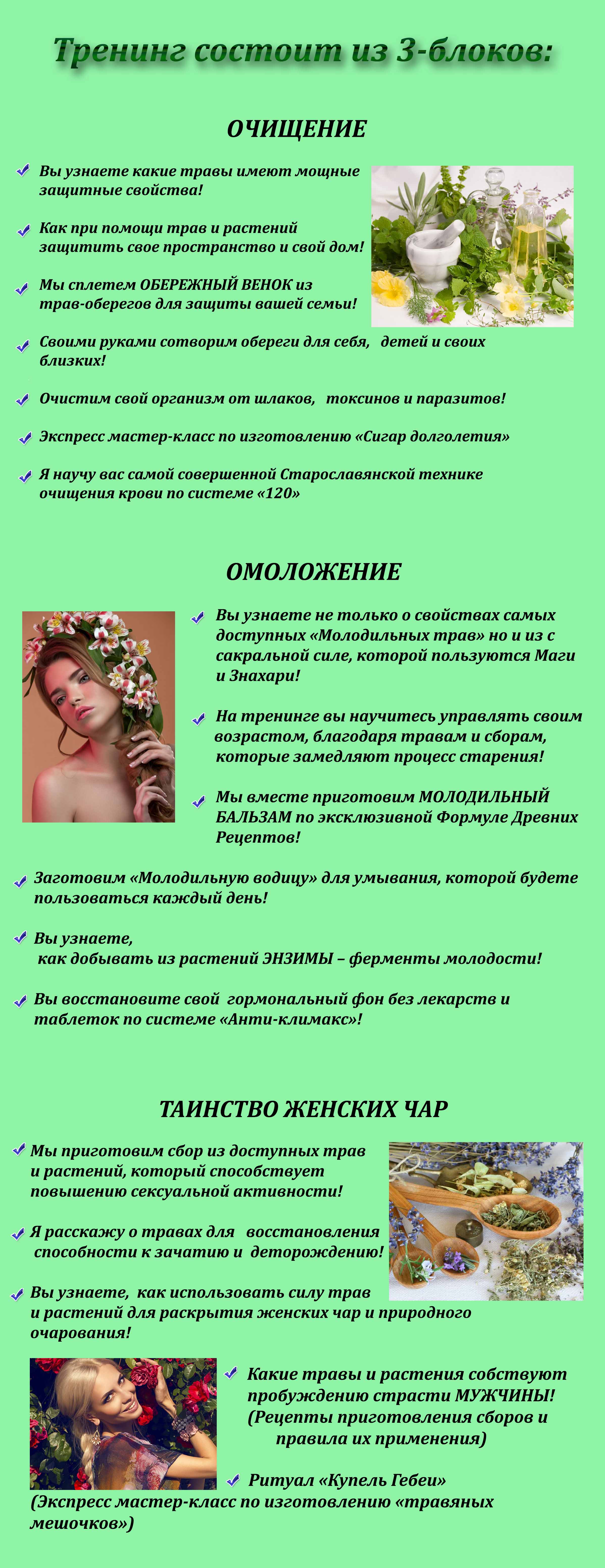 skladchik_com_proxy_php_19e361bb4acfb9061b88bef8e6955881._.jpg