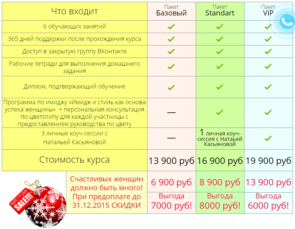 skladchik_com_proxy_php_20eea78398292b2ede6759cf6046d4dd._.jpg