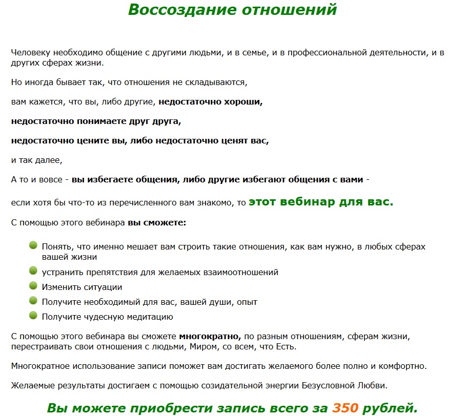 skladchik_com_proxy_php_2ed1266ffb910227fb72faa6a508f206._.jpg