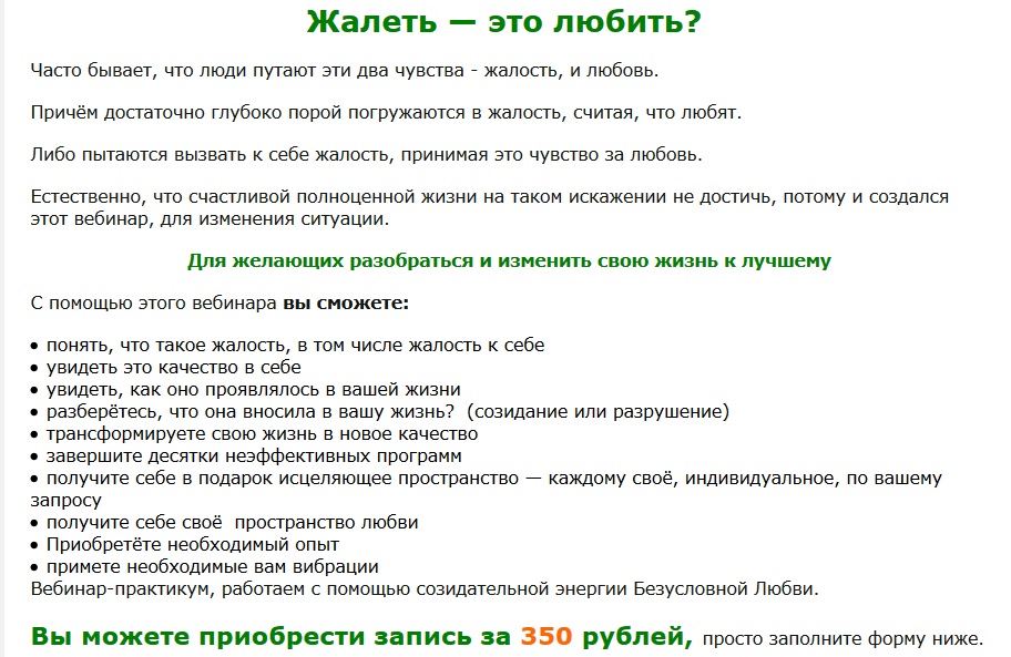 skladchik_com_proxy_php_3b9321f775118823f506234a2378f42a._.jpg